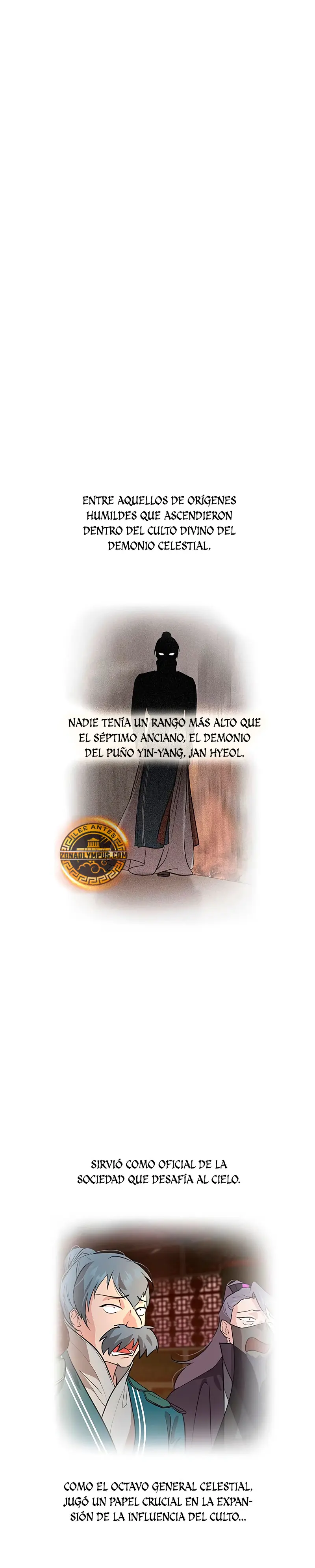 Mi esposa es la líder del culto demoníaco Capitulo 32 página 26