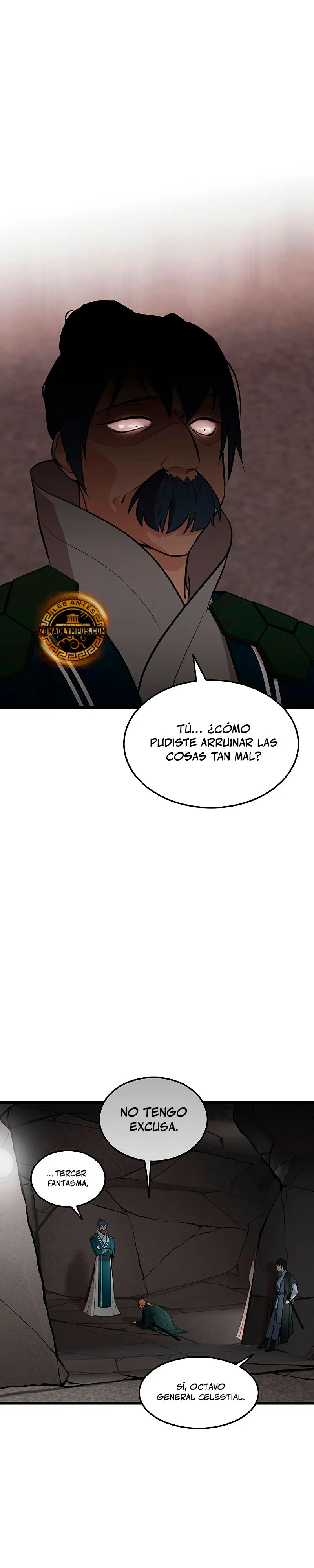 Mi esposa es la líder del culto demoníaco Capitulo 32 página 27