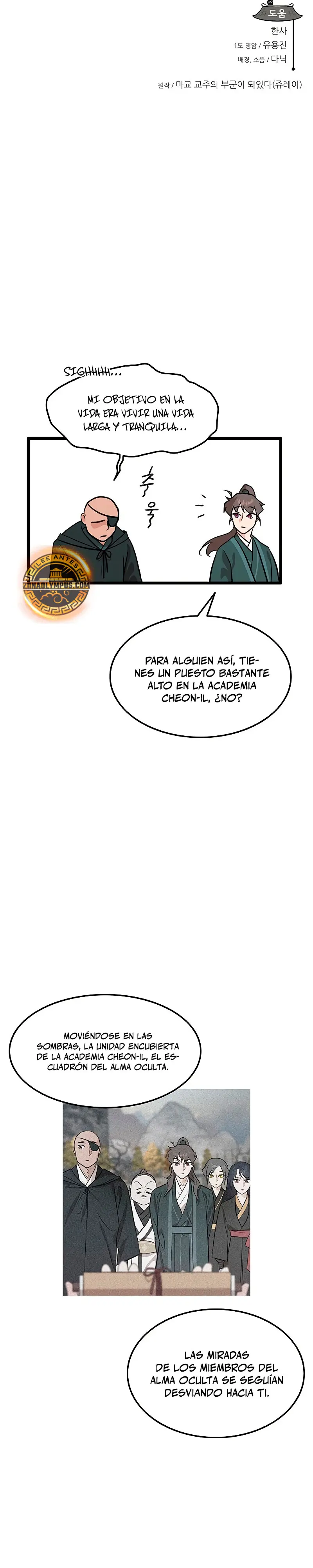 Mi esposa es la líder del culto demoníaco Capitulo 32 página 36