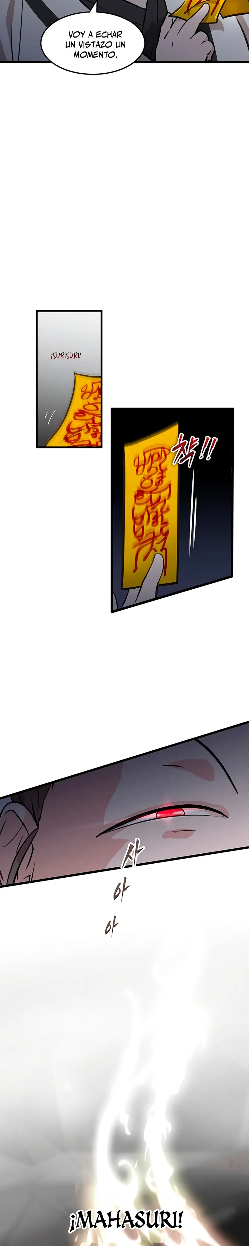 Mi esposa es la líder del culto demoníaco Capitulo 33 página 13