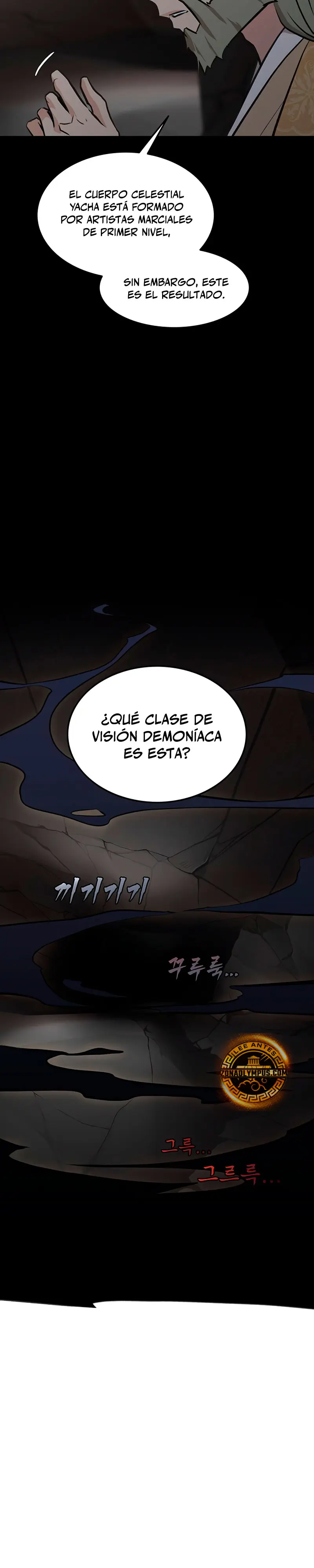 Mi esposa es la líder del culto demoníaco Capitulo 33 página 23
