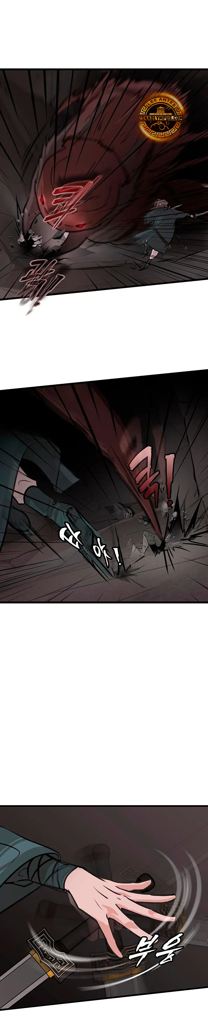 Mi esposa es la líder del culto demoníaco Capitulo 34 página 24