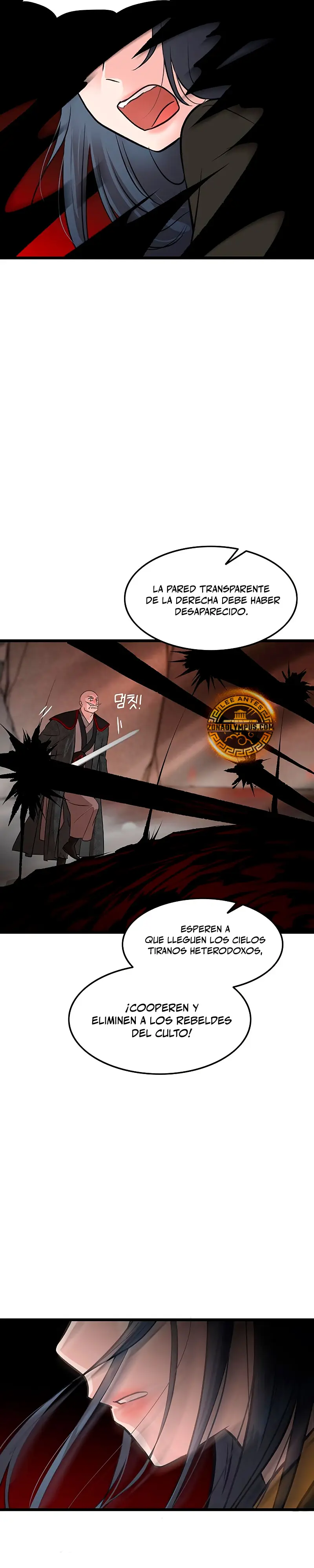 Mi esposa es la líder del culto demoníaco Capitulo 36 página 18