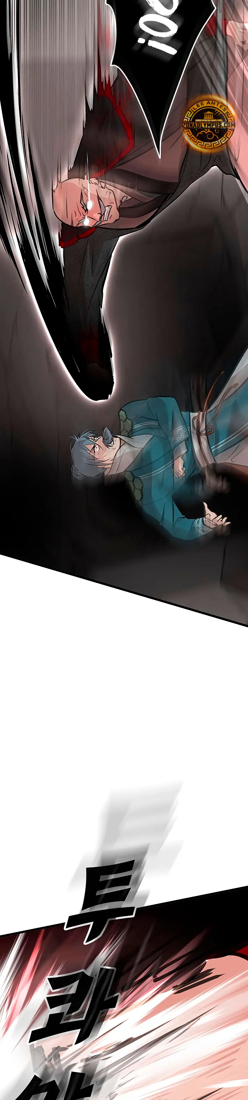 Mi esposa es la líder del culto demoníaco Capitulo 36 página 39