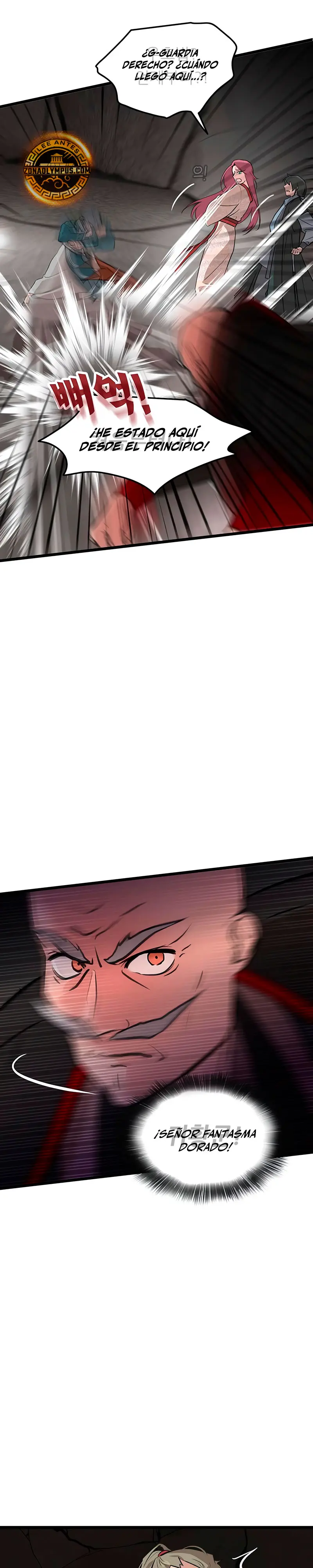 Mi esposa es la líder del culto demoníaco Capitulo 37 página 4