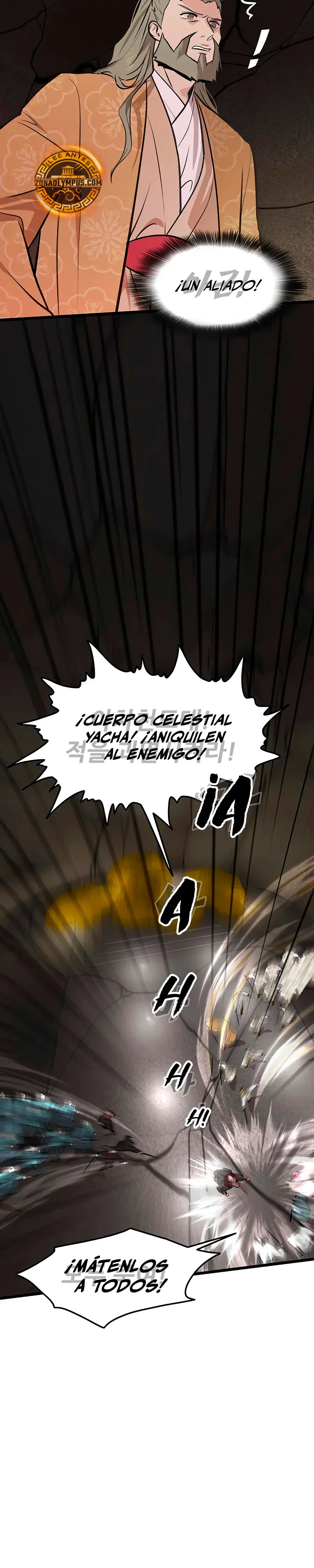 Mi esposa es la líder del culto demoníaco Capitulo 37 página 5