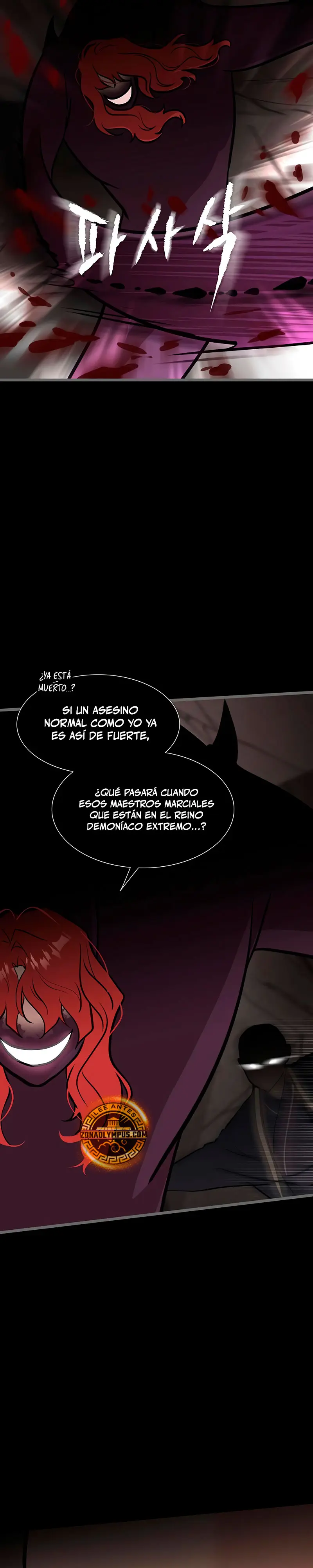 Mi esposa es la líder del culto demoníaco Capitulo 38 página 10