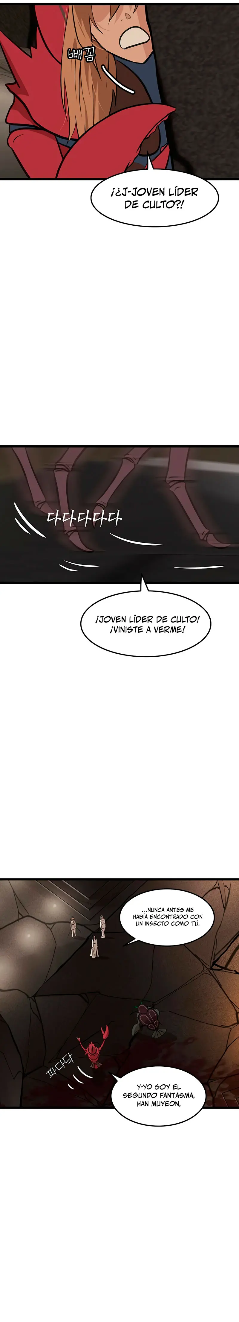Mi esposa es la líder del culto demoníaco Capitulo 38 página 33