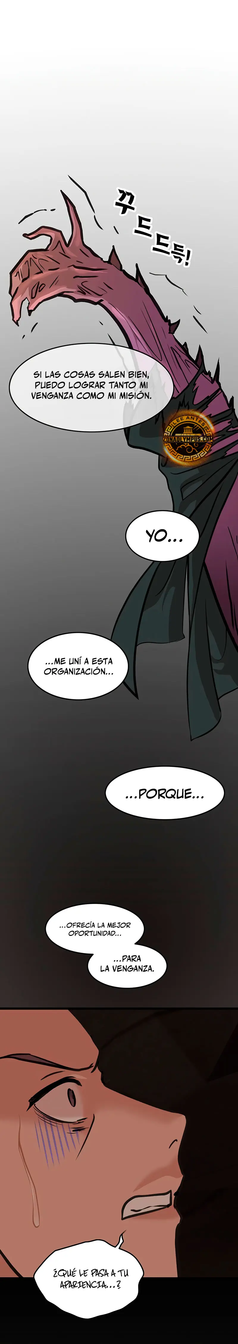 Mi esposa es la líder del culto demoníaco Capitulo 38 página 4