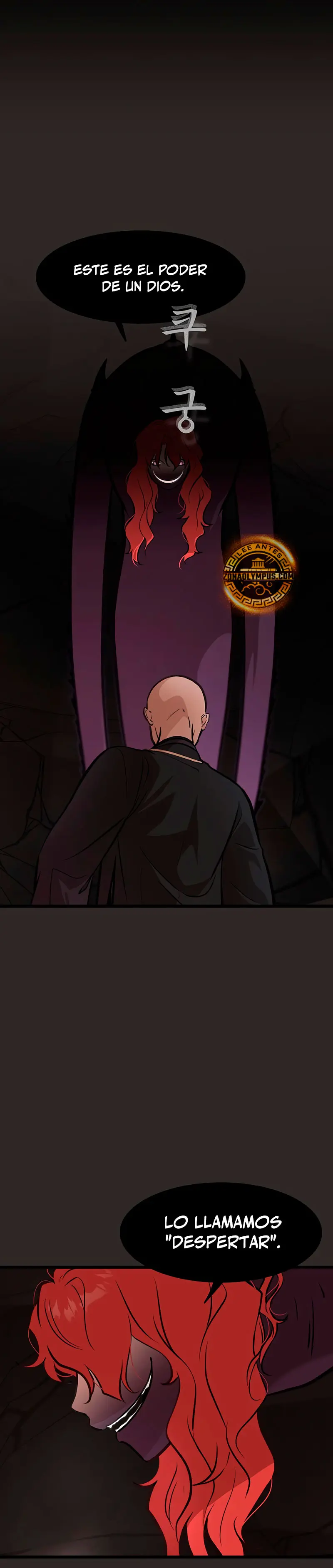 Mi esposa es la líder del culto demoníaco Capitulo 38 página 5
