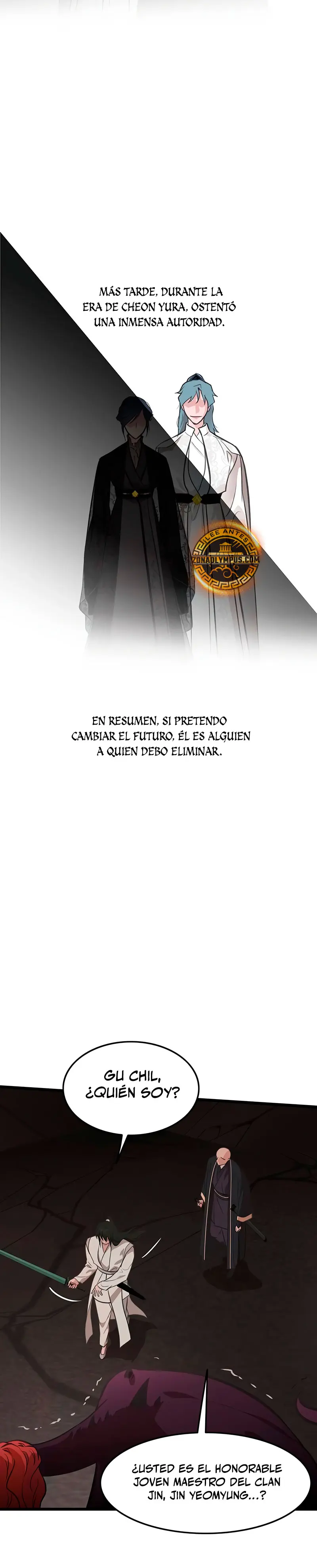 Mi esposa es la líder del culto demoníaco Capitulo 39 página 15