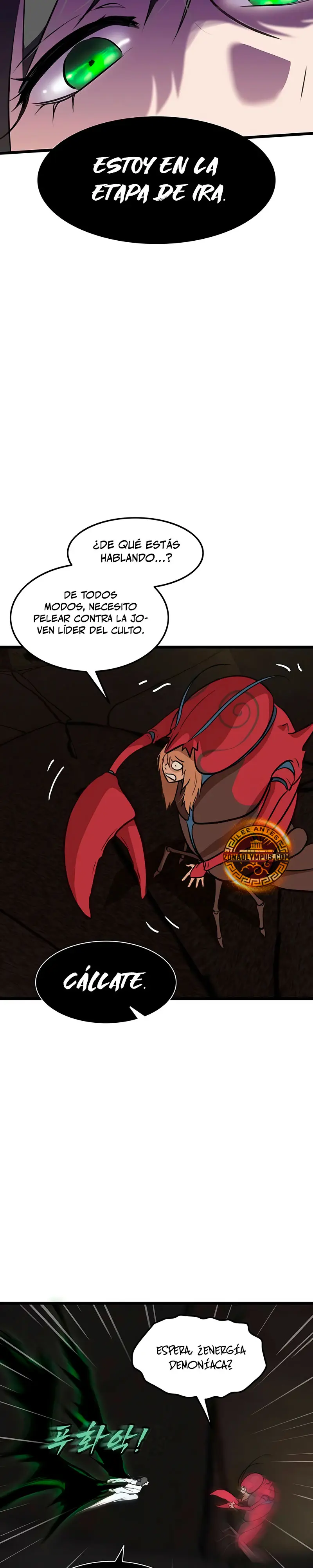 Mi esposa es la líder del culto demoníaco Capitulo 39 página 8