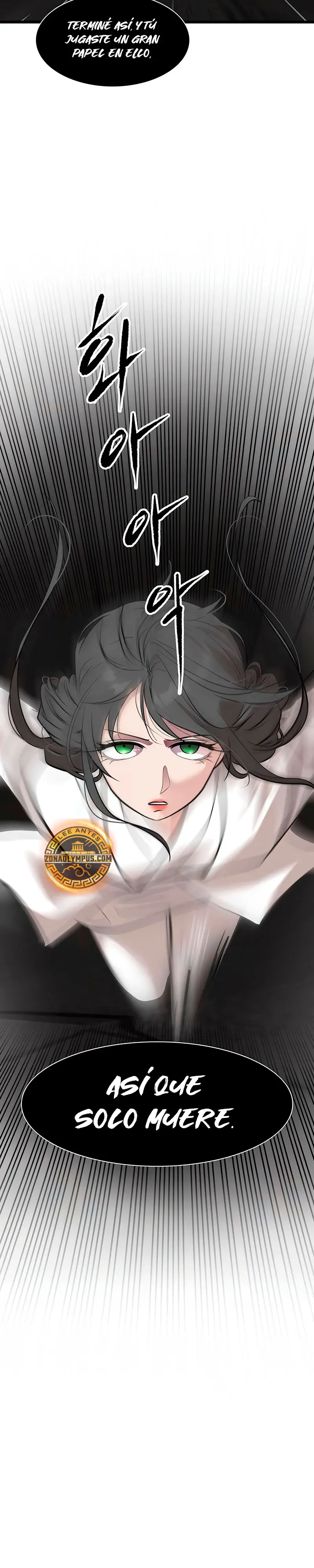 Mi esposa es la líder del culto demoníaco Capitulo 39 página 9