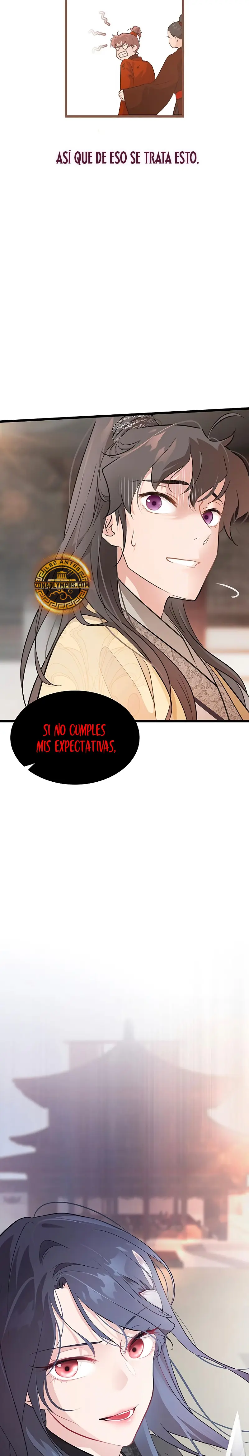 Mi esposa es la líder del culto demoníaco Capitulo 4 página 13