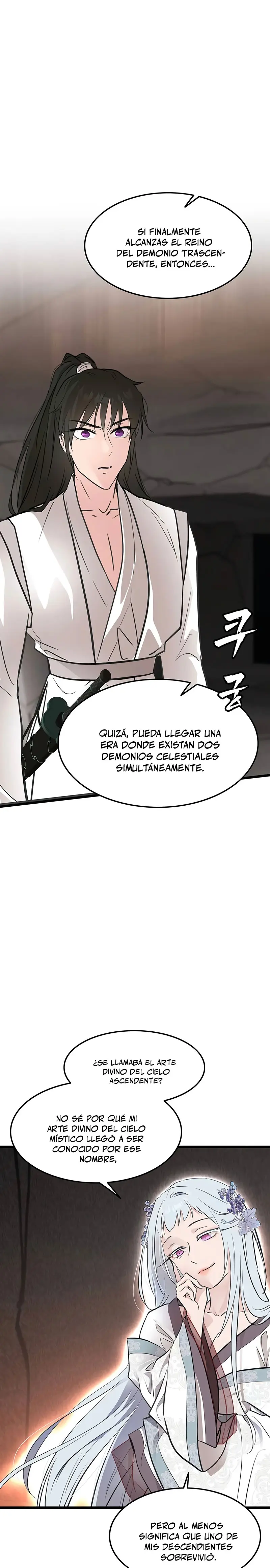 Mi esposa es la líder del culto demoníaco Capitulo 41 página 6