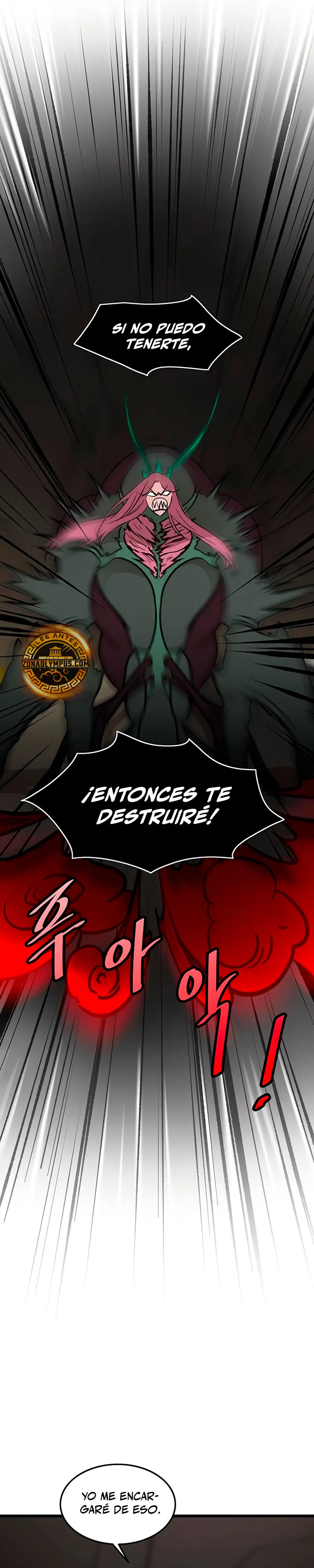 Mi esposa es la líder del culto demoníaco Capitulo 42 página 10