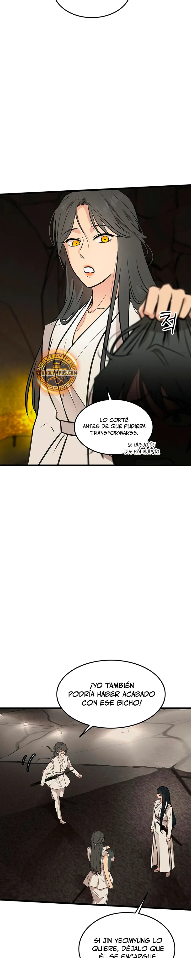 Mi esposa es la líder del culto demoníaco Capitulo 42 página 27