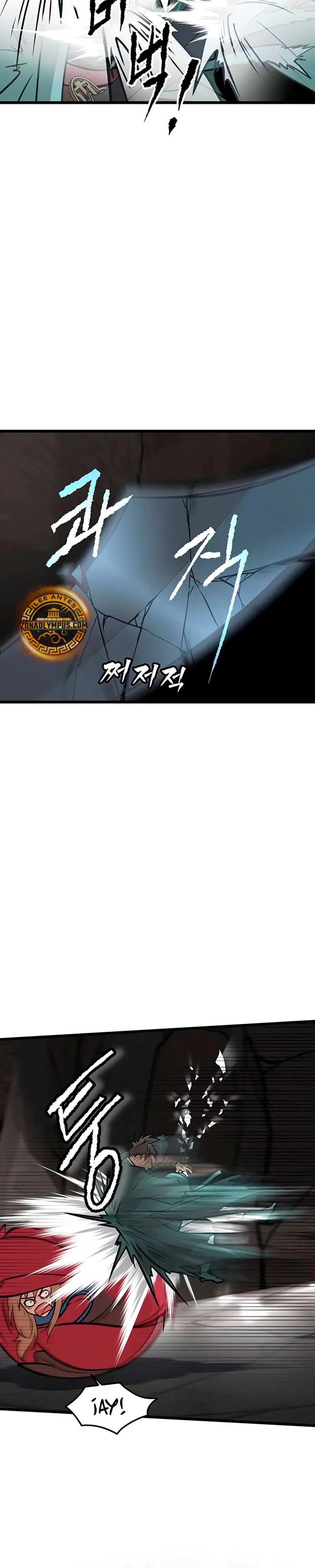 Mi esposa es la líder del culto demoníaco Capitulo 42 página 9