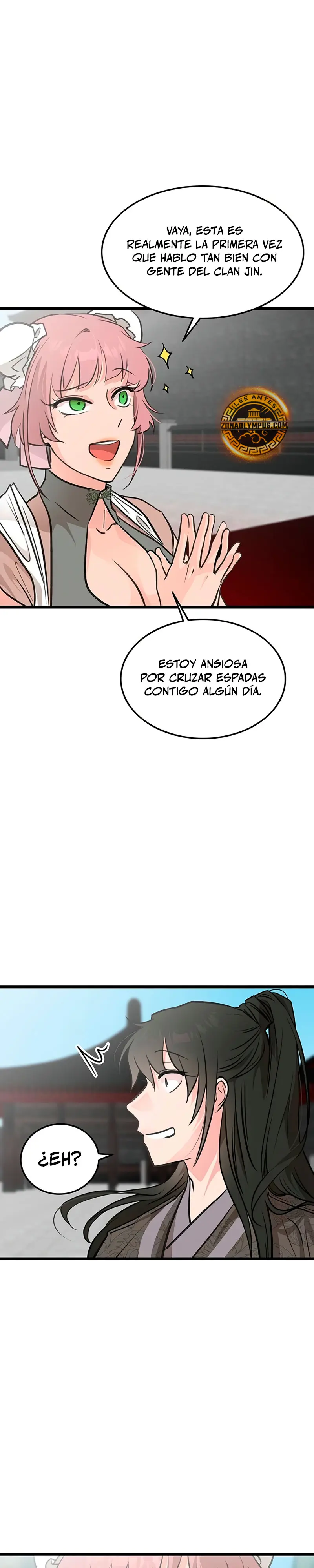 Mi esposa es la líder del culto demoníaco Capitulo 43 página 21