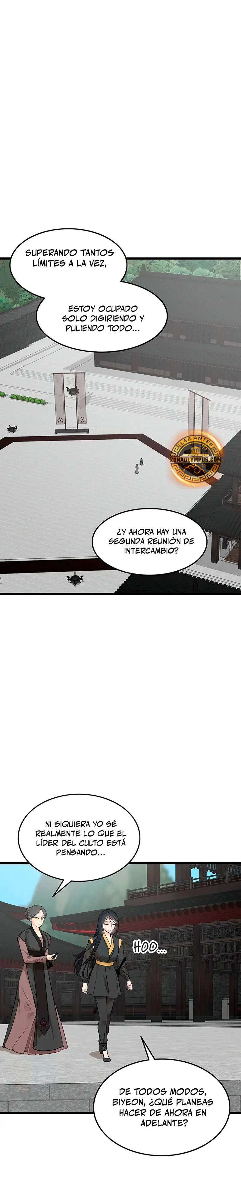 Mi esposa es la líder del culto demoníaco Capitulo 43 página 3