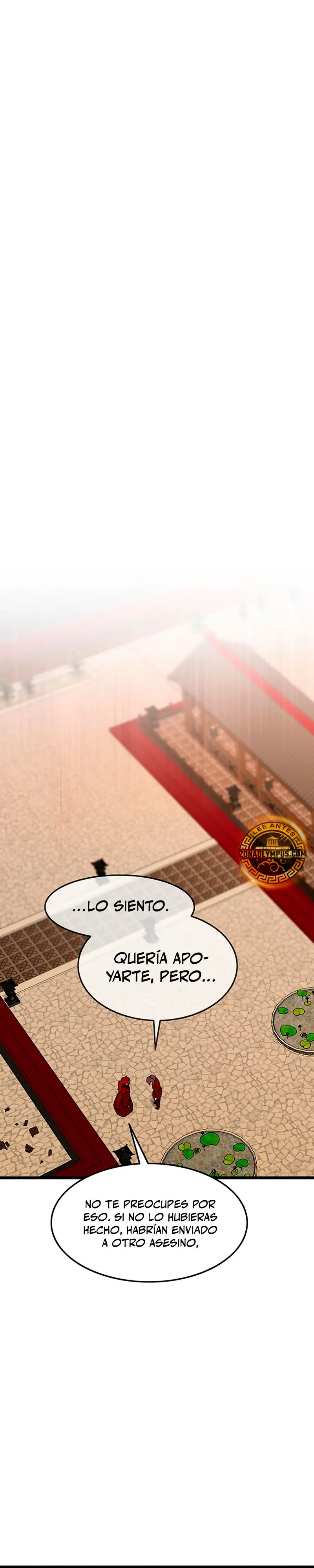Mi esposa es la líder del culto demoníaco Capitulo 44 página 3