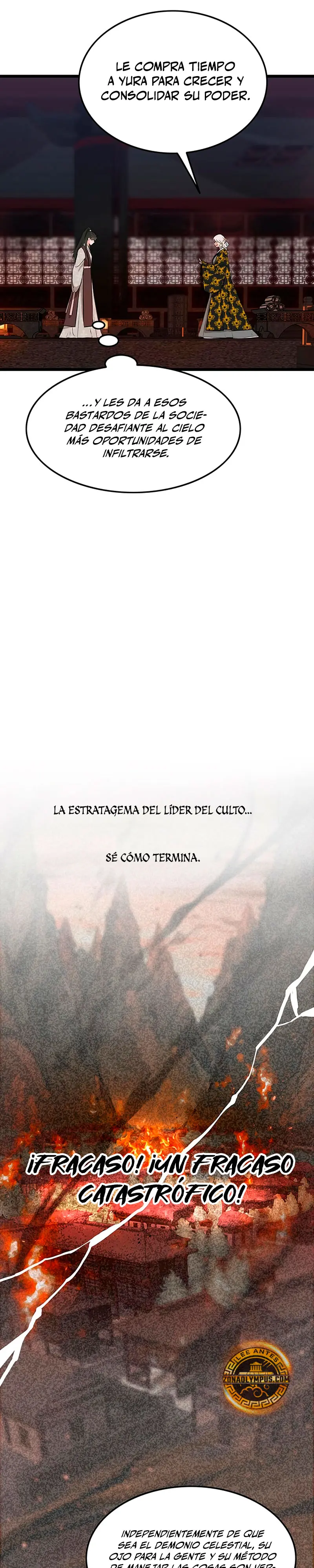 Mi esposa es la líder del culto demoníaco Capitulo 45 página 15