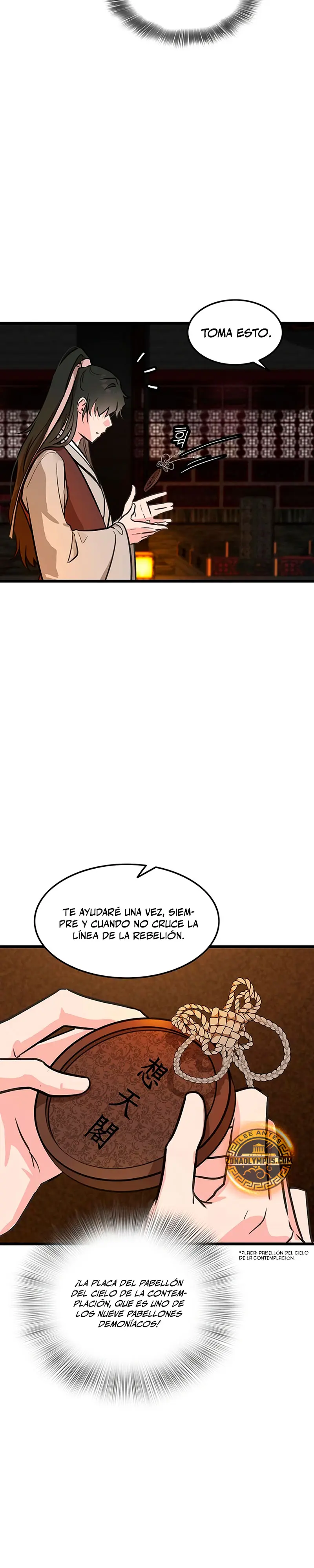 Mi esposa es la líder del culto demoníaco Capitulo 45 página 17