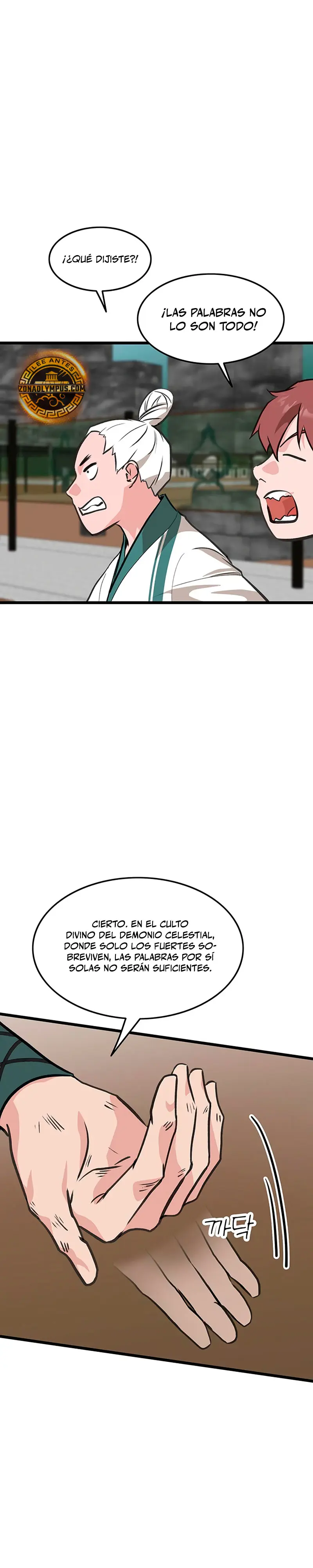 Mi esposa es la líder del culto demoníaco Capitulo 45 página 24