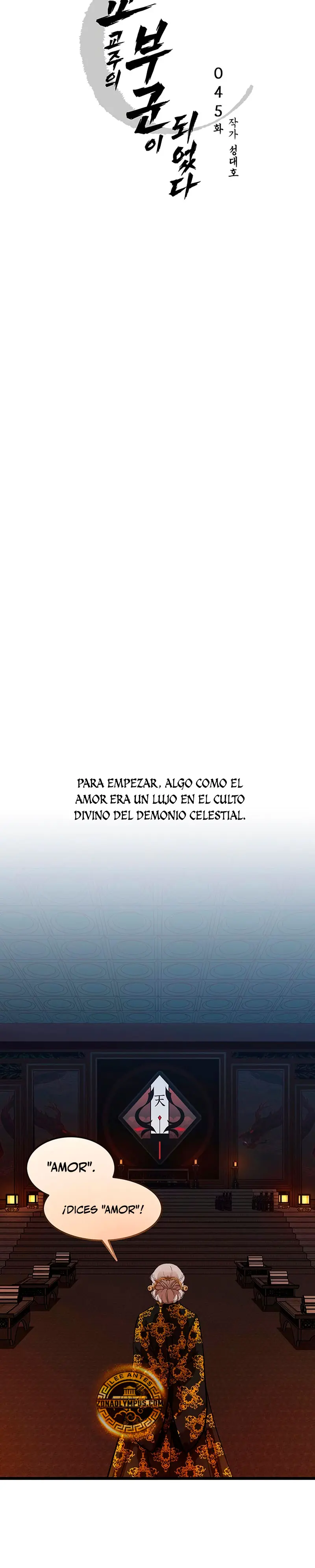 Mi esposa es la líder del culto demoníaco Capitulo 45 página 6