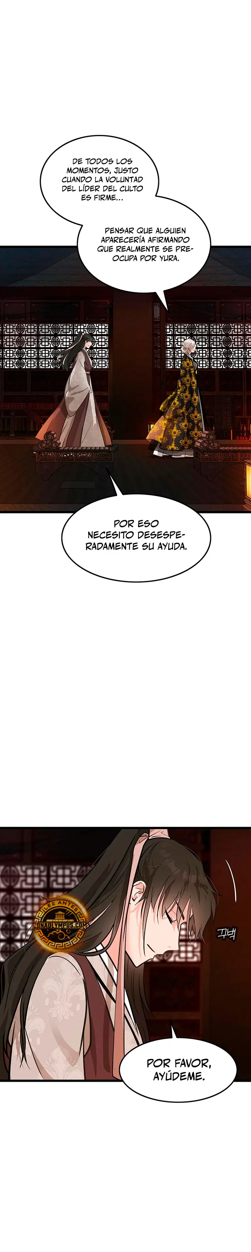 Mi esposa es la líder del culto demoníaco Capitulo 45 página 7