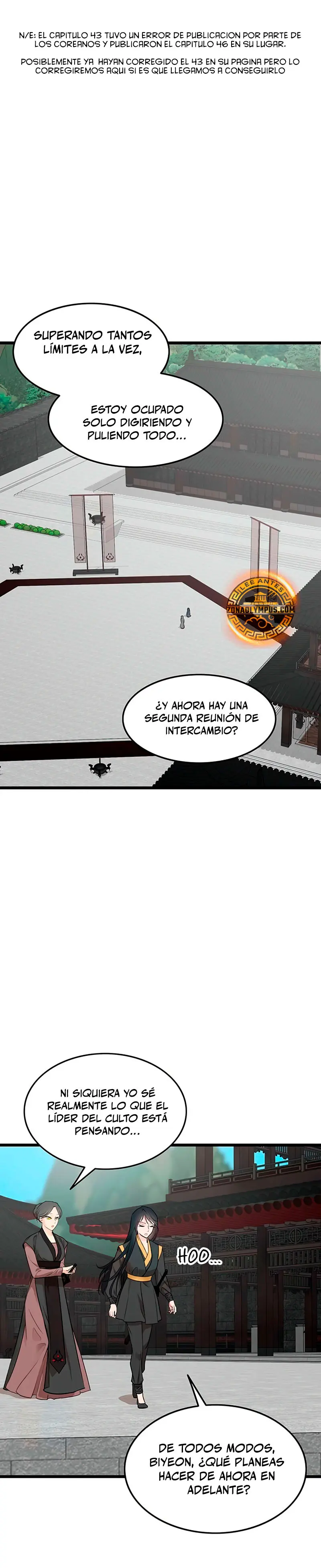 Mi esposa es la líder del culto demoníaco Capitulo 46 página 3