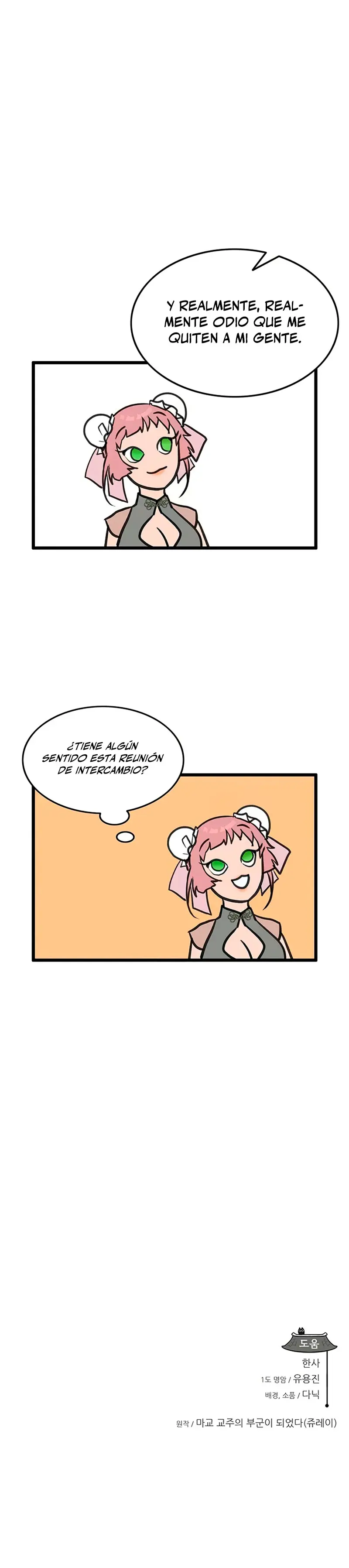 Mi esposa es la líder del culto demoníaco Capitulo 46 página 35