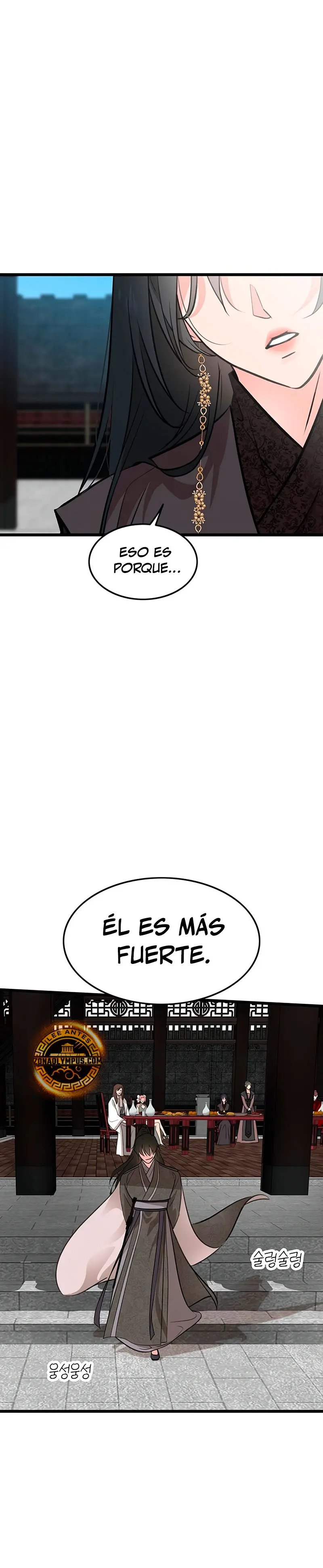 Mi esposa es la líder del culto demoníaco Capitulo 47 página 13