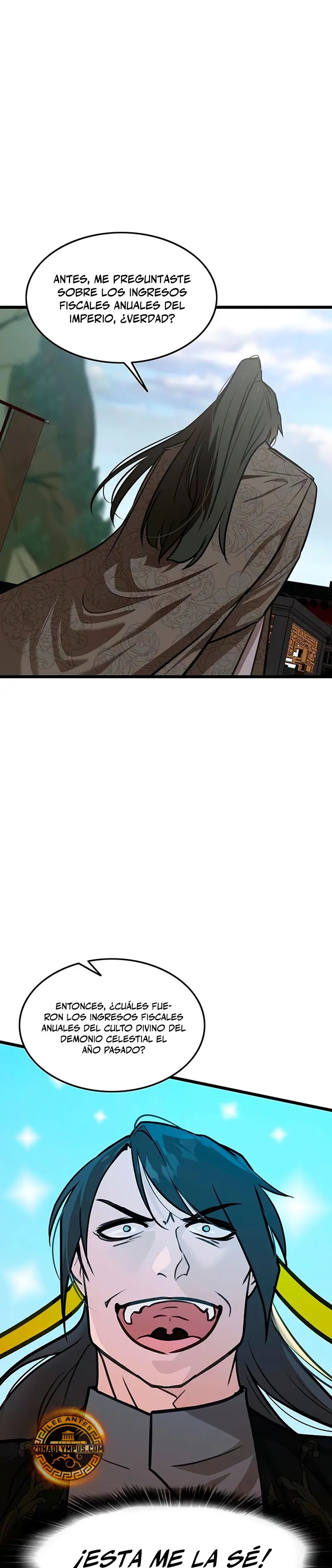 Mi esposa es la líder del culto demoníaco Capitulo 48 página 17