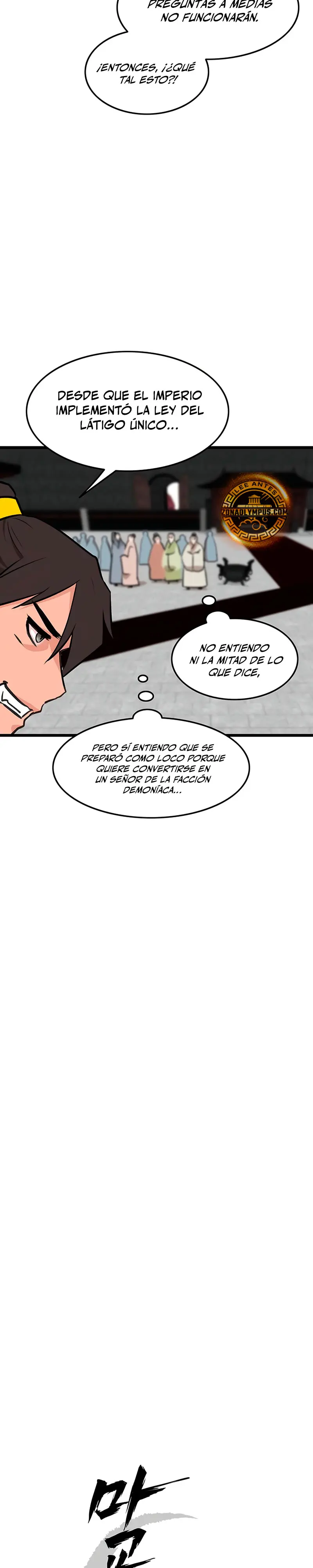 Mi esposa es la líder del culto demoníaco Capitulo 48 página 6