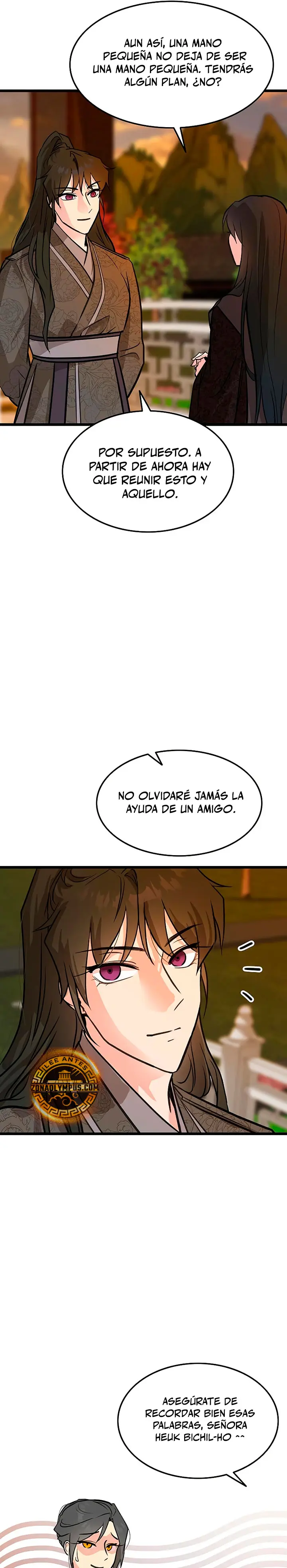 Mi esposa es la líder del culto demoníaco Capitulo 49 página 17
