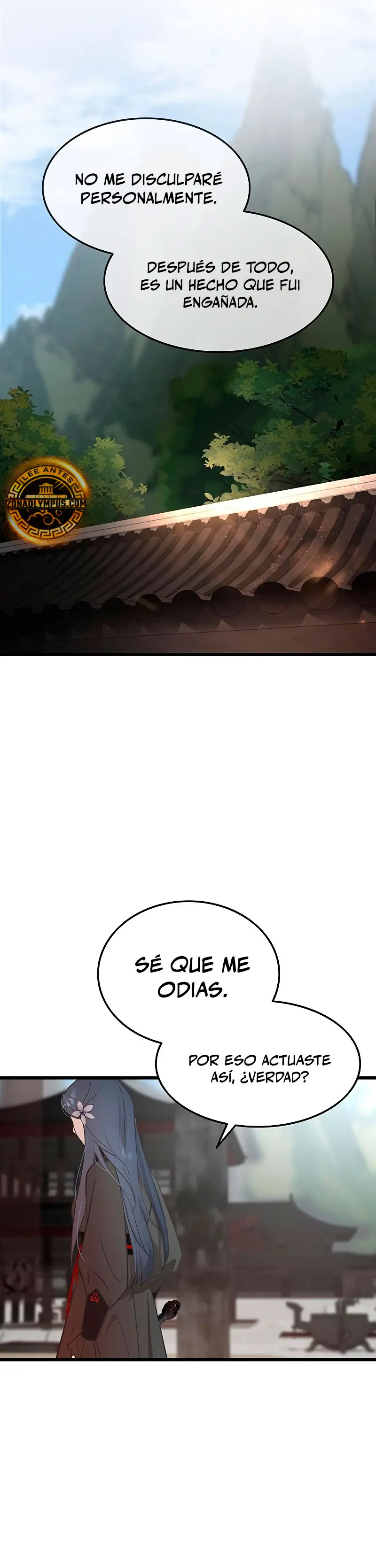 Mi esposa es la líder del culto demoníaco Capitulo 5 página 16
