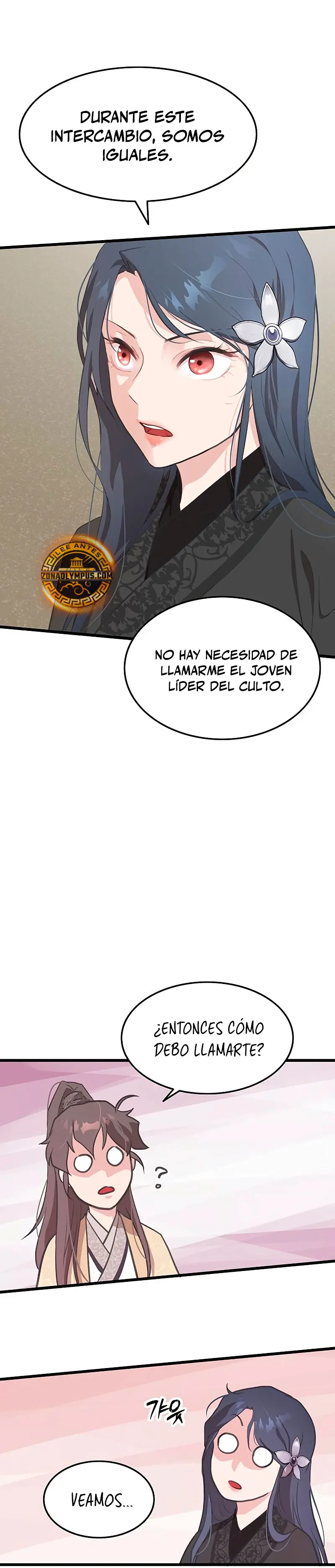 Mi esposa es la líder del culto demoníaco Capitulo 5 página 20