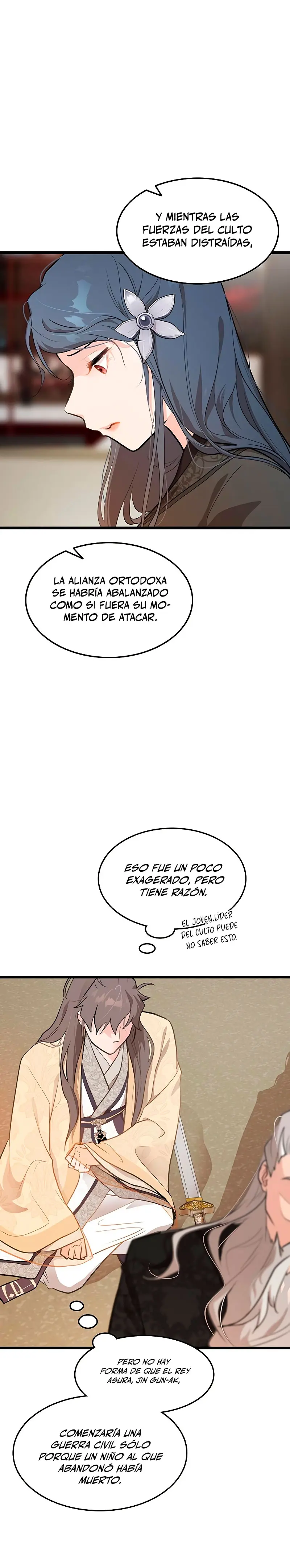 Mi esposa es la líder del culto demoníaco Capitulo 5 página 5