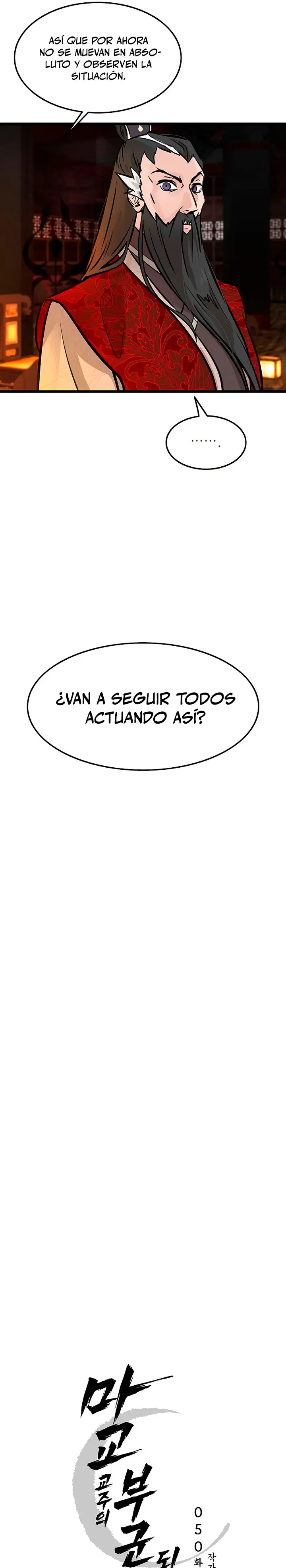 Mi esposa es la líder del culto demoníaco Capitulo 50 página 10