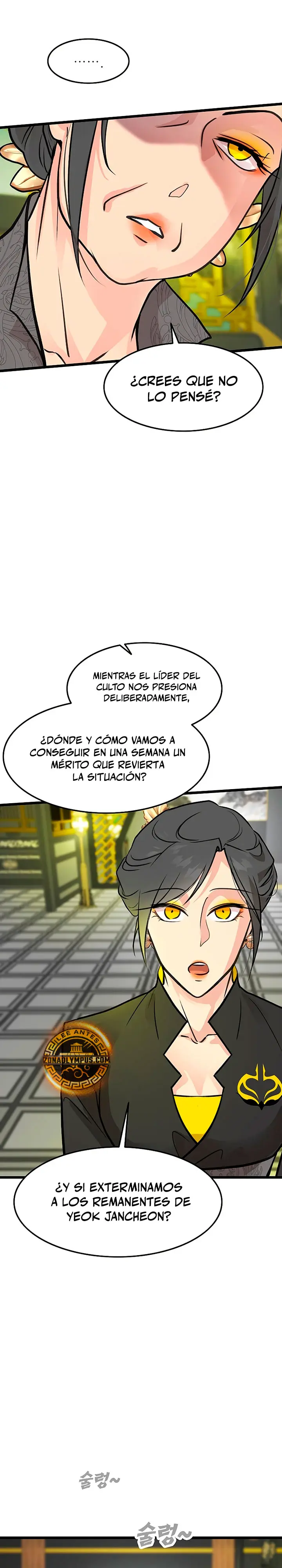 Mi esposa es la líder del culto demoníaco Capitulo 50 página 25
