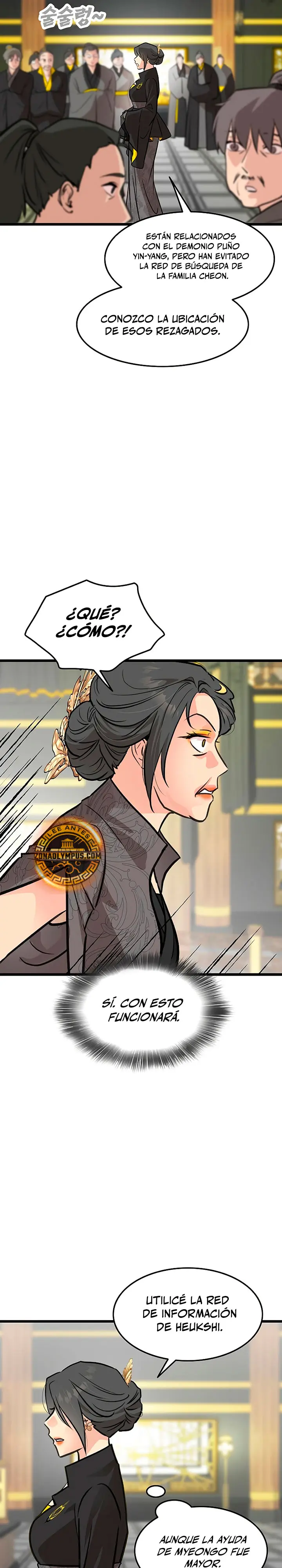 Mi esposa es la líder del culto demoníaco Capitulo 50 página 26