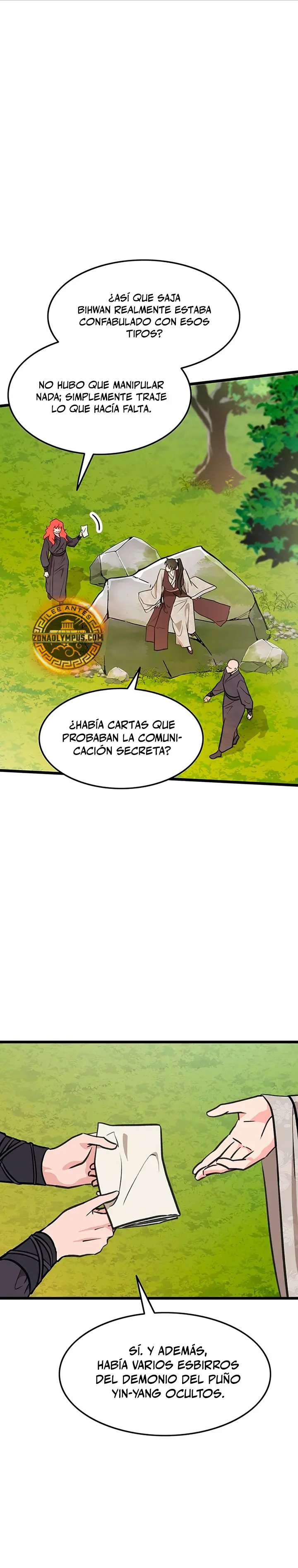 Mi esposa es la líder del culto demoníaco Capitulo 51 página 3