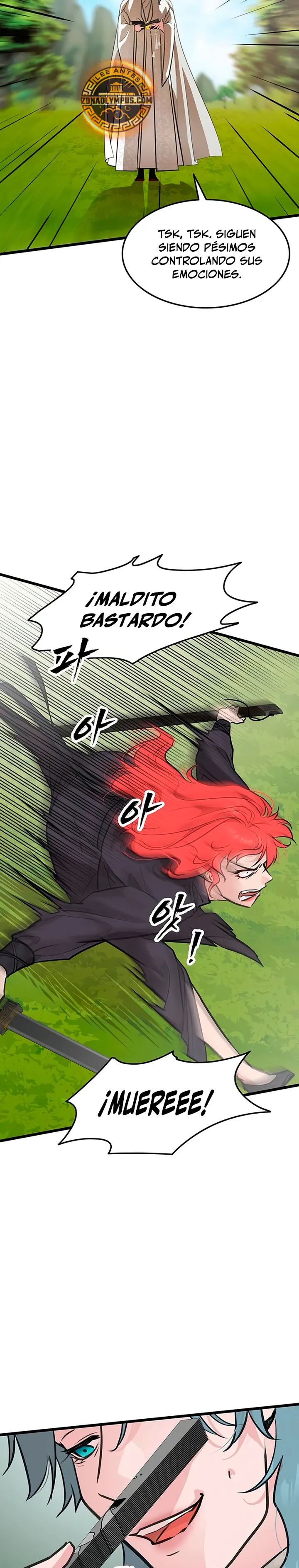 Mi esposa es la líder del culto demoníaco Capitulo 51 página 7
