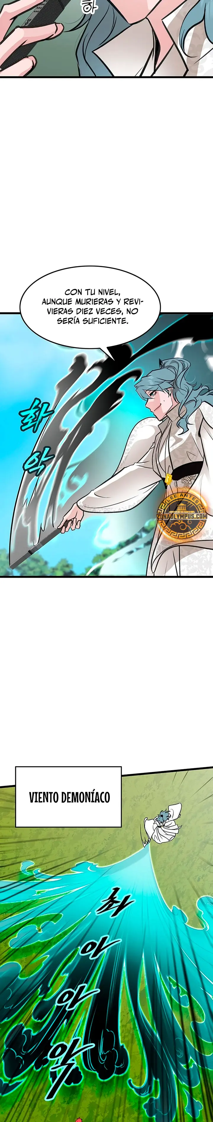 Mi esposa es la líder del culto demoníaco Capitulo 51 página 8