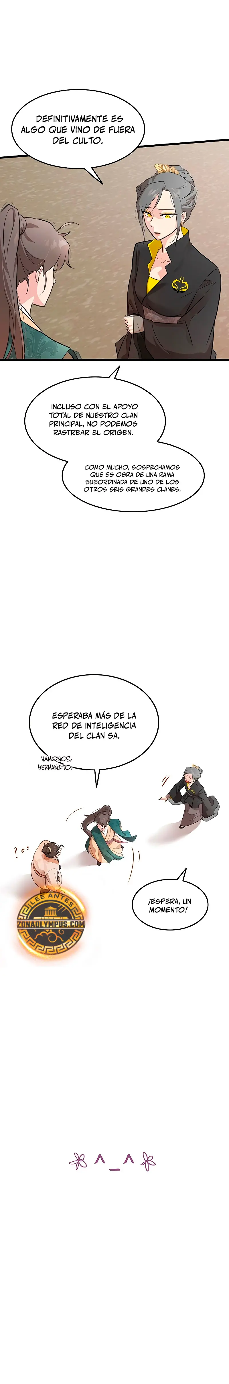 Mi esposa es la líder del culto demoníaco Capitulo 6 página 16