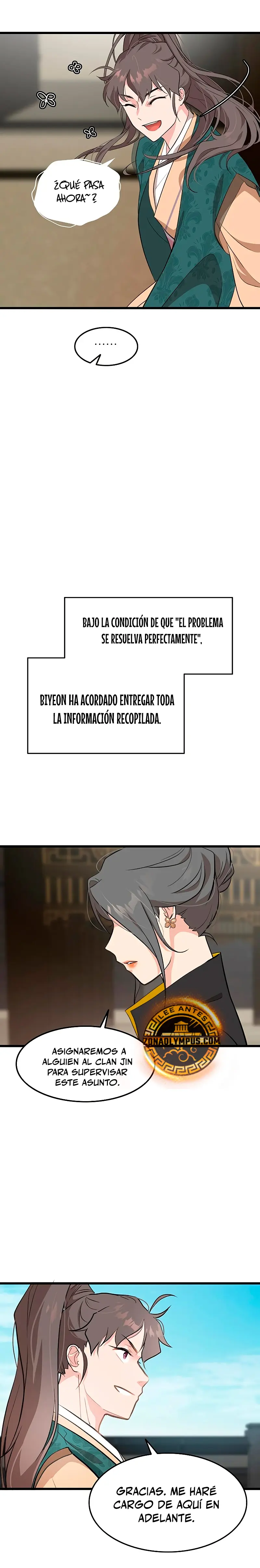 Mi esposa es la líder del culto demoníaco Capitulo 6 página 17