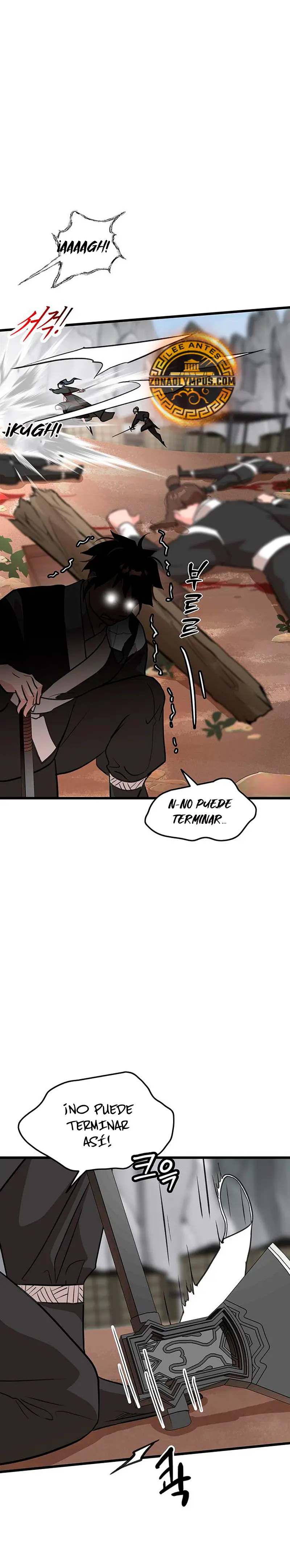 Mi esposa es la líder del culto demoníaco Capitulo 7 página 26