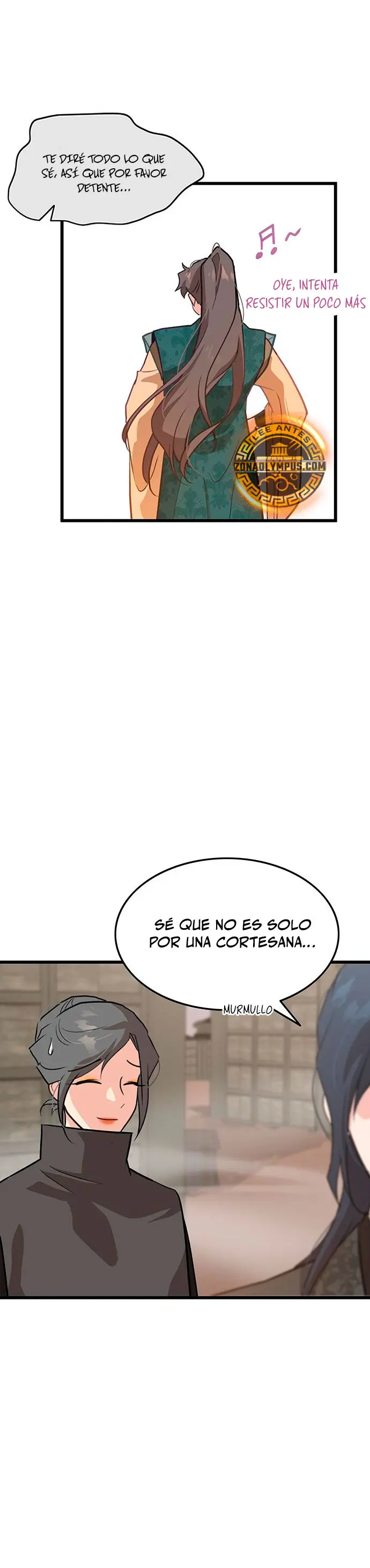 Mi esposa es la líder del culto demoníaco Capitulo 8 página 17