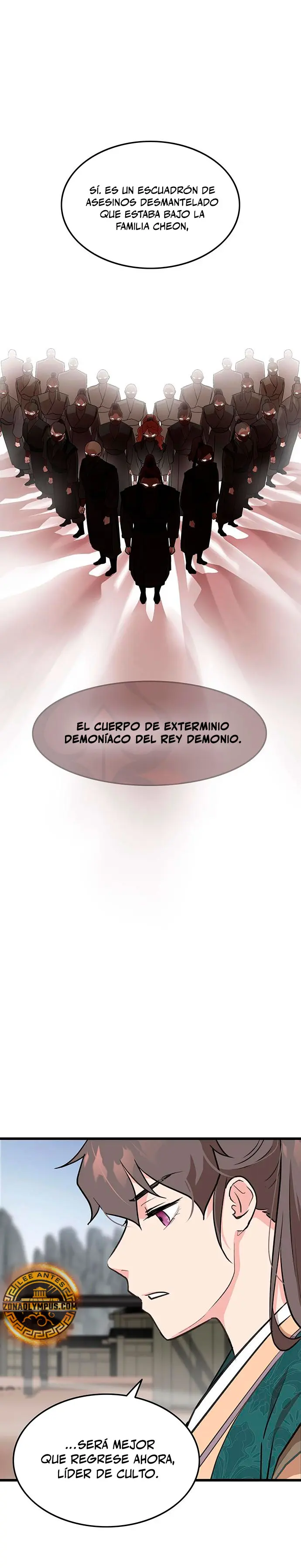 Mi esposa es la líder del culto demoníaco Capitulo 8 página 21